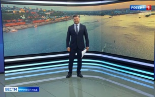 Эфир от 20.07.2026 (21:10)