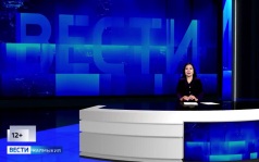 Эфир от 20.07.2026 (09:30) на калмыцком языке