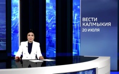 Эфир от 20.07.2026 (11:30)