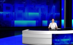 Эфир от 21.07.2026 (09:30) на калмыцком языке