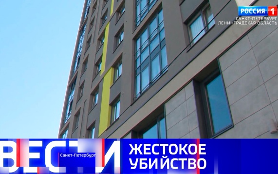 Эфир от 21.07.2026 (09:30)