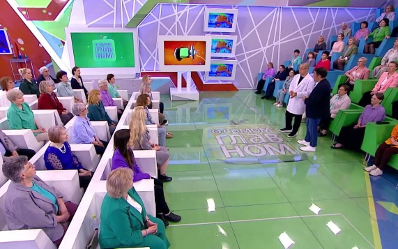 Польза чечевицы, натур-терапия, почему нельзя выдавливать жировик. Эфир от 04.06.2026