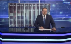 «Россия 24 — Карелия». 20.07.26