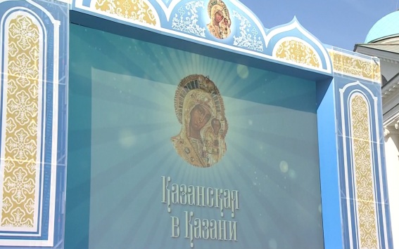 День обретения Казанской иконы Богоматери: Патриарх Кирилл возглавил крестный ход в Казани