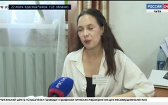 Эфир от 21.07.2026