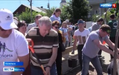 Эфир от 20.07.2026