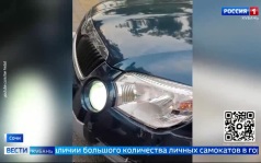 Эфир от 21.07.2026 (11:30)