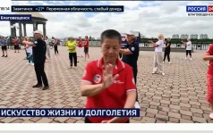 Здоровье без боли в спине: как тренировки тайцзицюань и цигун объединили пенсионеров Благовещенска