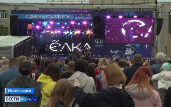 Эфир от 20.07.2026