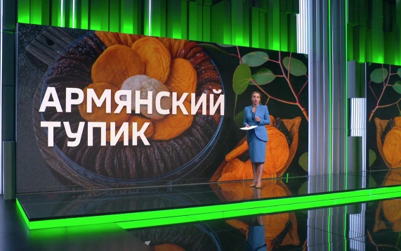 Армянские фермеры протестуют из-за потери российского рынка и невозможности экспорта в Европу
