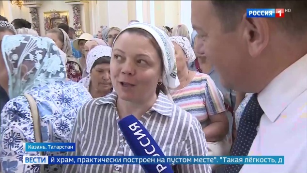 Эфир 21.07.2026 · 14:00