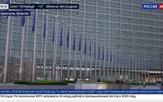 Отмена безвизового режима для граждан России станет для Черногории большой ошибкой