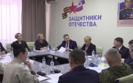 Медальоны воинской доблести начали вручать родителям павших героев СВО в Еврейской автономной области