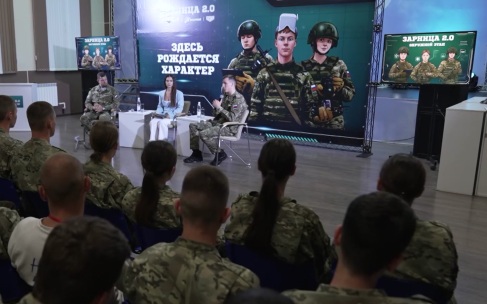 Эфир 21.07.2026 · 16:30