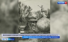 Парк культуры: два века истории в одном пространстве