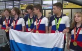 В Москву из Шанхая сегодня вернулись школьники с медалями Международной олимпиады по математике