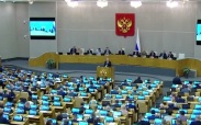 Госдума приняла закон о выдворении иностранцев еще более чем по 20 статьям административного кодекса