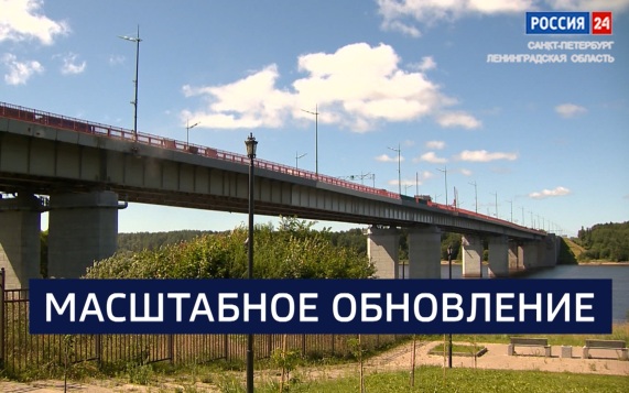 Эфир от 21.07.2026