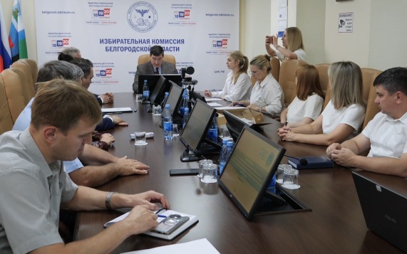 В Белгородской области завершается прием документов от кандидатов в депутаты Госдумы