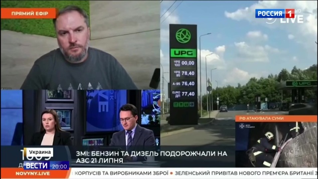 Эфир 21.07.2026 · 20:00