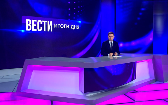 Эфир от 21.07.2026