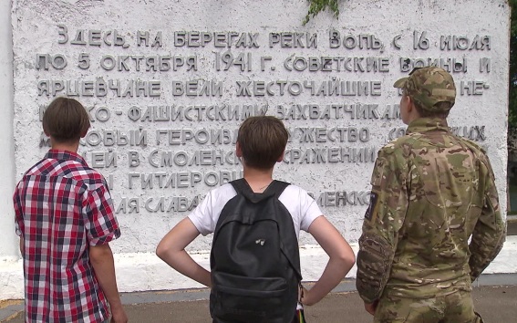 Эфир 21.07.2026