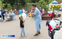 Эфир от 21.07.2026 (21:10)