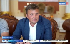 Губернатор проконтролировал готовность школы в Северном микрорайоне Благовещенска