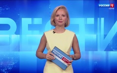 Вести-Коми. Утро 22.07.2026 г.