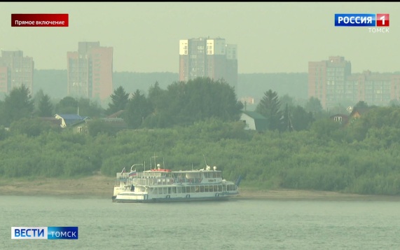 Эфир от 22.07.2026 (11:30)