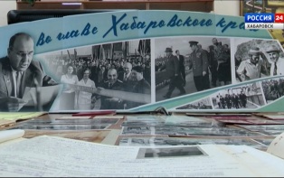 Дневники Алексея Чёрного и документы харбинской эмиграции покажет Госархив ко дню рождения края