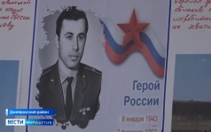 В Ингушетии проводит каникулы группа ребят из Липецкой области