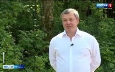Эфир от 22.07.2026 (11:30)