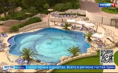 Эфир от 21.07.2026 (21:10)