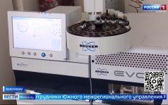 Эфир от 22.07.2026 (11:30)