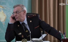 Снежный человек