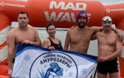 Благовещенские "моржи" впервые переплыли Анадырский лиман на Чукотке