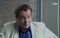 Призрак