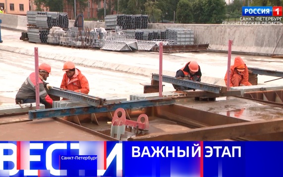 Эфир от 22.07.2026 (11:30)