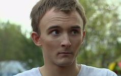 Слухач