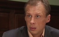 Тени прошлого