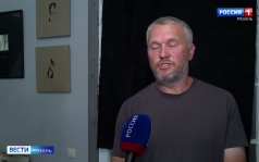 Геодезист, ставший фотографом: рязанский мастер снимает космос и звёзды в технике XIX века