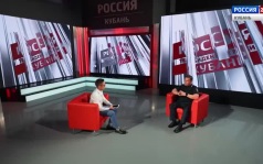 Молодёжь в зоне риска: как не стать дроппером