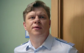Страсти по Гомеру