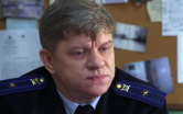Мать и сын