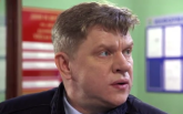 Игрок