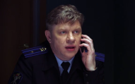 Инерция мышления