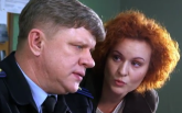 Ювелирка