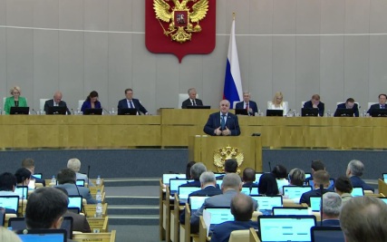 Депутаты одобрили пакет законов против скрывающихся за границей релокантовев