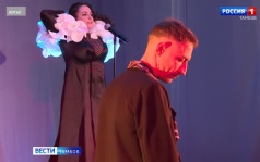 ТМТ приглашает гостей на спектакль «Княжна»